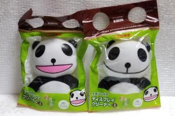 񔄕i Dairy YAMAZAKI KIRIN  ިڲذŰ