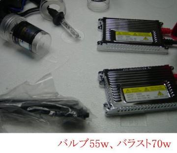 24v 70w ^ HhDLbg HP`H11 HBS.H3C ouP{