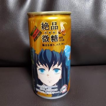 Sł̐n~_Ch[uh*i*R{pbP[W*Y