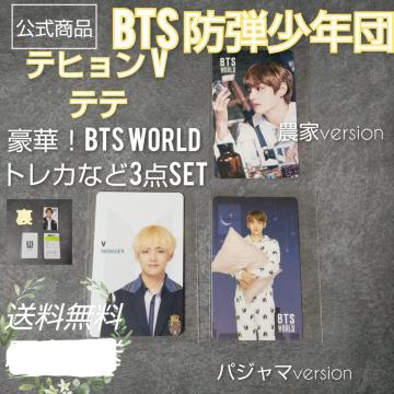 ypՁzCDheNc BTS WORLD OSTT gJ(V eq