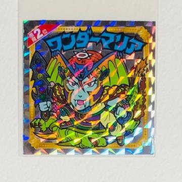rbN}@炯@_[}A