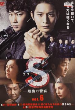 DVD @S@-Ō̌x- @fBN^[YJbg @6g