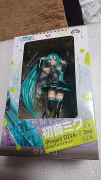 ~NEProjectchu`EeQndEv~AtBMA