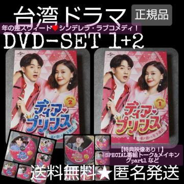 yph}zwfBAEvX`Nގ` DVD-SET1&2x