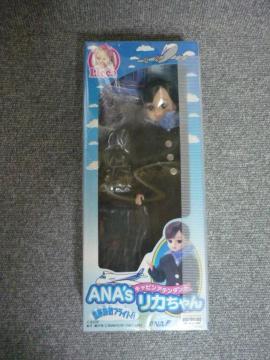 ANAeJuېtCgvLI28