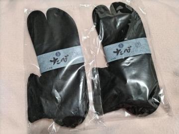 日本製 たび 男性用2足セット 高級ふふ旅館 ストレッチ足袋 黒色足袋 サイズ:25-26-27