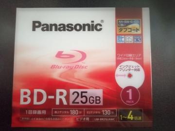 【新品・送料無料】Panasonic ブルーレイ BD-R 25GB