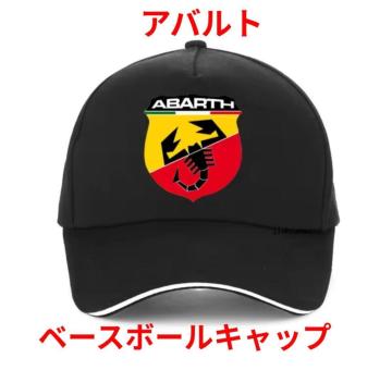 �A�o���g�@�x�[�X�{�[���L���b�v�@���@�V�i