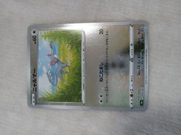 �j�����}�[