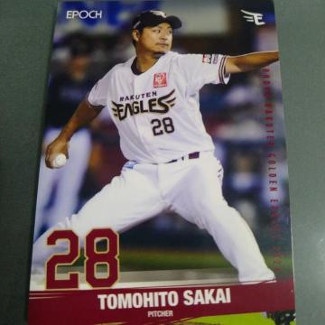 EPOCH �y�V�C�[�O���X�J�[�h�@����