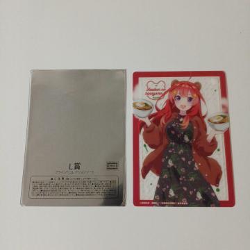 �ܓ����̉ԉ� L�� �u���C���h�R���N�V�����V�[�g �܌�