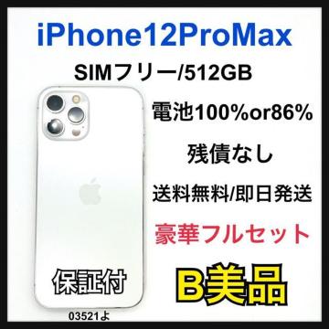 B 86% iPhone 12 Pro Max 512 GB SIM�t���[ �{��