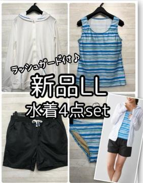 �V�i��LL�􃉃b�V���K�[�h�t������4�_�Z�b�g��^���L�j��Z�p����E140