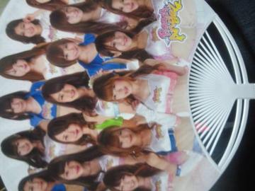 Iu[`GWFo[vB