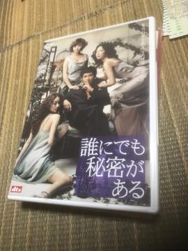 �N�ɂ��閧������