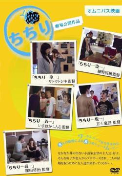 nana56b-d-.ɐ݂͂ YȂ[]DVD