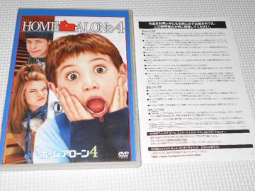 DVD★ホーム・アローン4★国内正規品★動作確認済