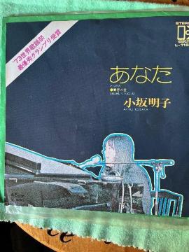 EPݸںޏ▾q/Ȃ