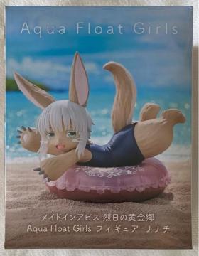 ChCArX ̉ Aqur Float Girls tBMA ii`