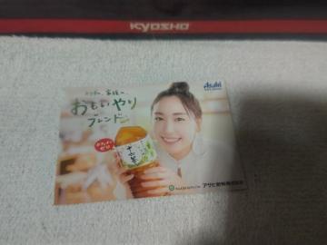 �ڶ �V�_���� '18 ��� �\�Z��  �ޯ��