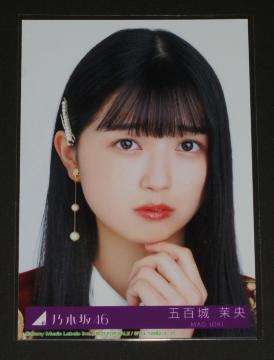 �T�؍�46�@�l�͖����x����@���ʐ^�P���@�ܕS��䝉�