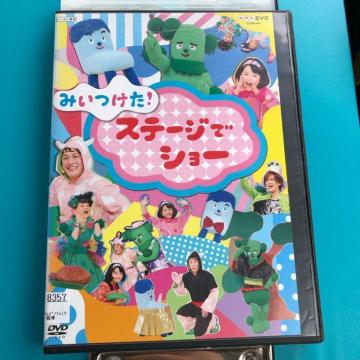 NHK ݂! Xe[WŃV[@DVD