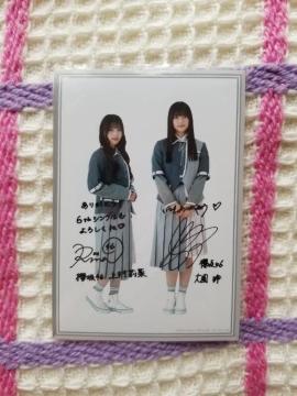 N46  㑺仍  剀  Tʐ^