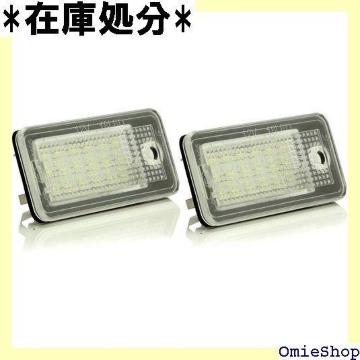 LED CZXv AEfBp A3 S3 /A C6 4F/ A8 S8 D3 4E/Q7 io[ 816