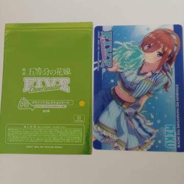  f ܓ̉ԉ Five Cheerleader P uChRNVV[g O