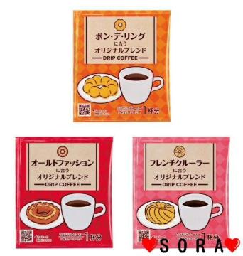 �yн�ށz2026�N���܁��ް�ɍ����ؼ��������� 3��