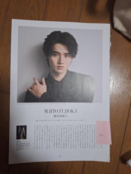 �����^�Аl�؂蔲��