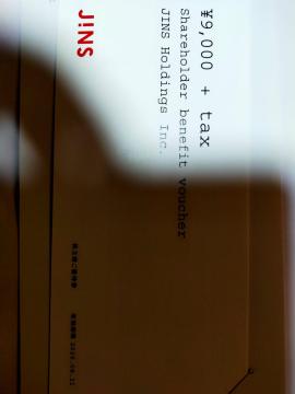 �W���Y JINS ����D�� 9000�~��+�� 1�� 2026�N8��31���܂�