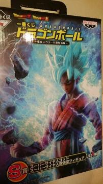 未開封 ドラゴンボール 一番くじ S賞 スーパーサイヤ人ゴッド悟空