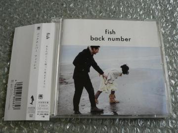 back number wfishx ՁyCD+DVDzɂoi