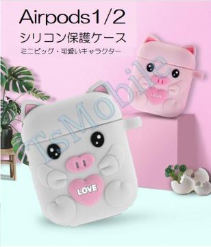 airpods1 airpods2 GA[|bY GA|bc 1/2 P[X Jo[