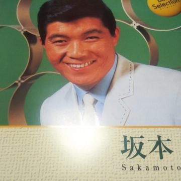 xXgCD { Best Selection т
