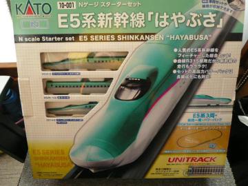 KATOu10-001@NQ[WX^[^[ZbgE5nVu͂Ԃvv