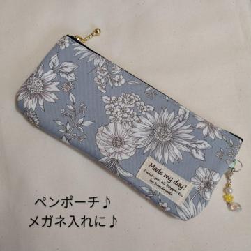 ★ハンドメイド★ペンポーチ★ブルー花柄♪ファスナーポーチ★メガネ入れに♪