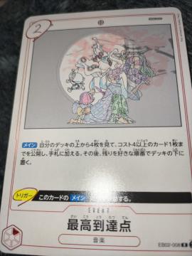 s[XJ[hōB_Anime@25th@Collection