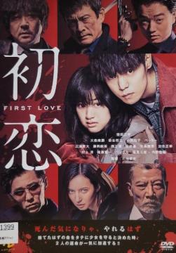 DVD@