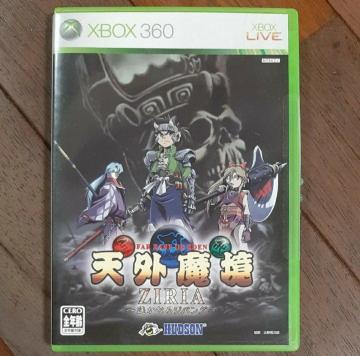 Xbox360 天外魔境 ZIRIA 遙かなるジパング