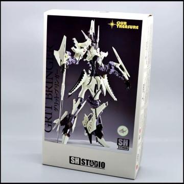 【SH STUDIO】1/100 グリット・ブリンガー GRIT BRINGER ガレージキット未組立 レシンキット 新品