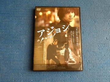 Z 2g DVD AWV XyVEGfBV