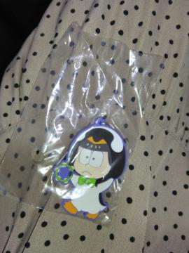 ���������񃉃o�[�`���[��