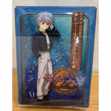 �y���������z�T�N����� ��� �鍑�̌��c ���j�E�~���q�V���g���[�Z ������E�O���t��