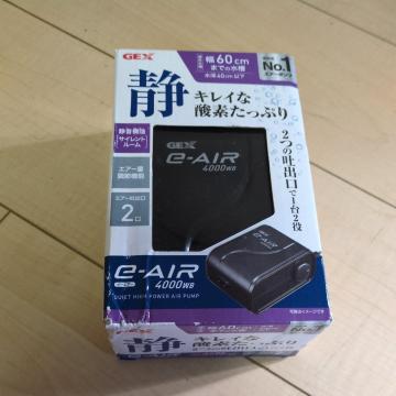 GEX �C�[�G�A�[ 4000WB �G�A�[�|���v