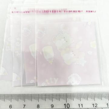 �����䎆�����OPP�܁@4���@15