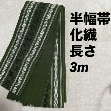 ������ ���㕿 �O���[���n ��F ���o�[�V�u�� ���ߑ� ���@