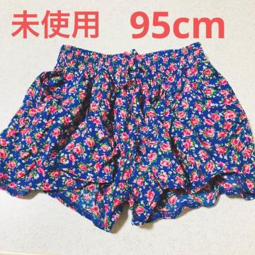 �ԕ� �L�����b�g 95cm �E�G�X�g�S�������[���� �V���[�g�p���c Ficoro ������