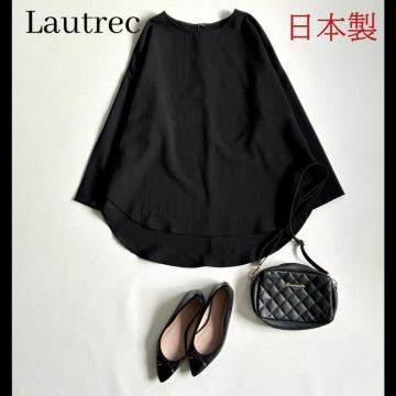 �����g�p�������{����2�����������h���}���u���E�X���~���N�`�F�A�[�������傫��